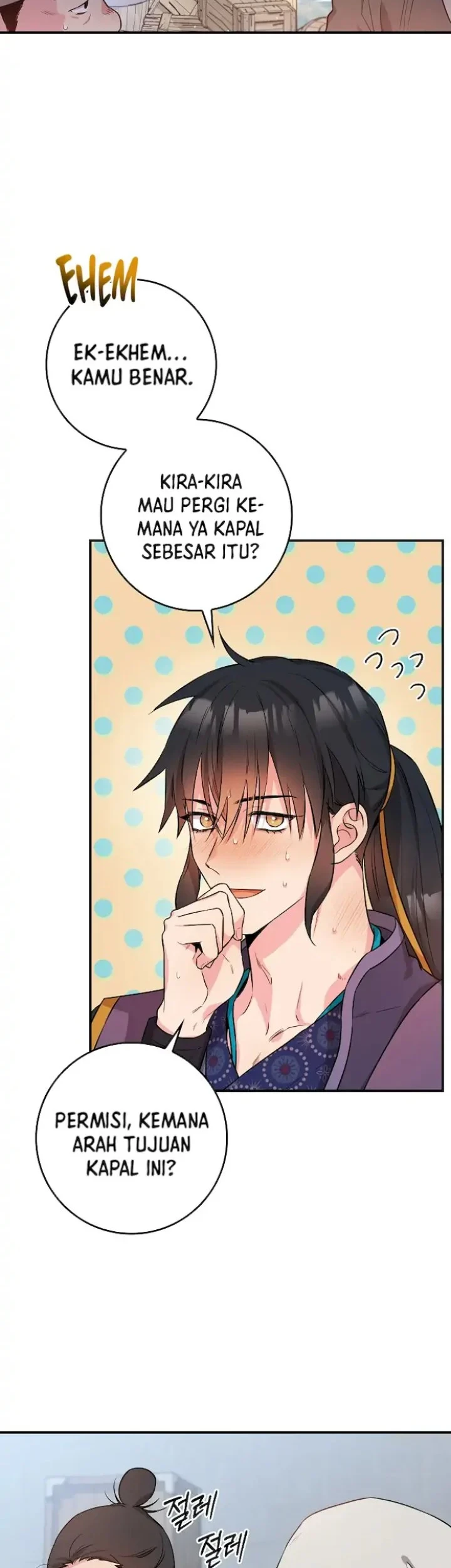 The Strongest Villainess Chapter 63 Gambar 4