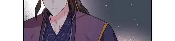 The Strongest Villainess Chapter 68 Gambar 6