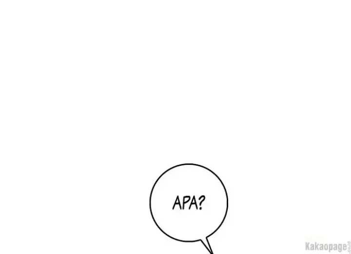 The Strongest Villainess Chapter 70 Gambar 17