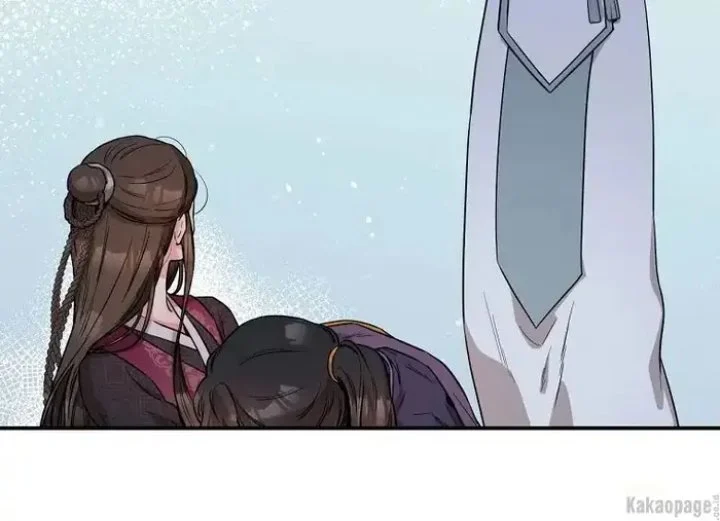 The Strongest Villainess Chapter 70 Gambar 19