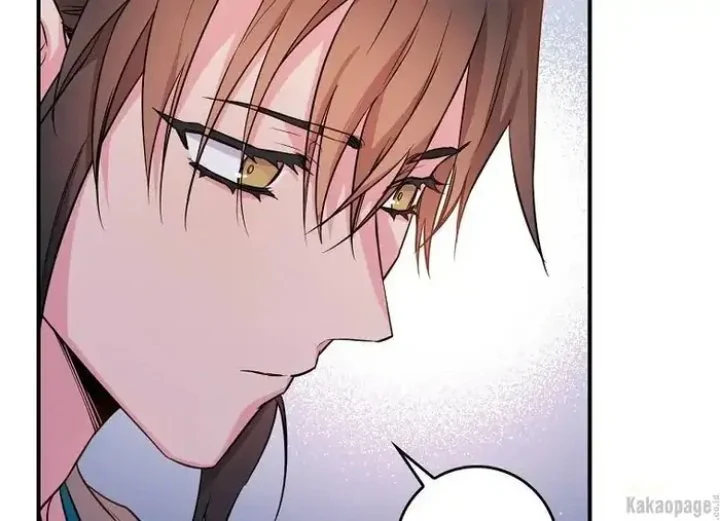 The Strongest Villainess Chapter 71 Gambar 16