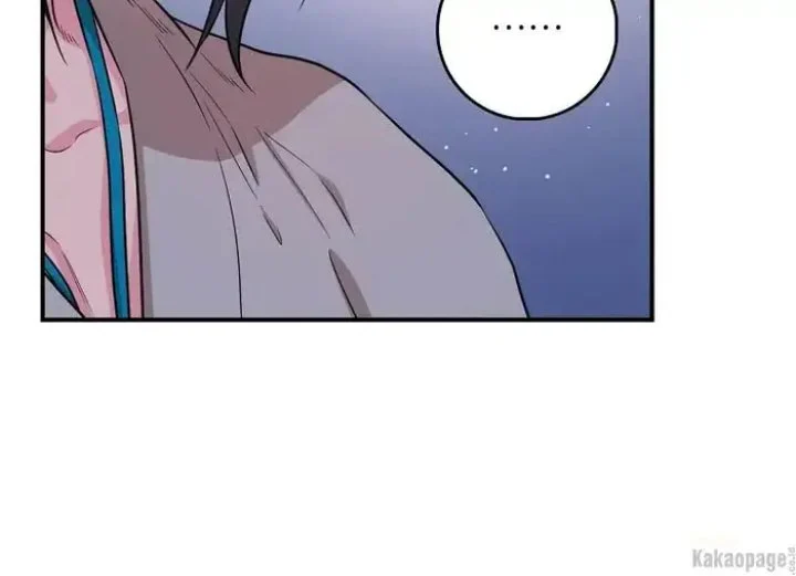 The Strongest Villainess Chapter 71 Gambar 17
