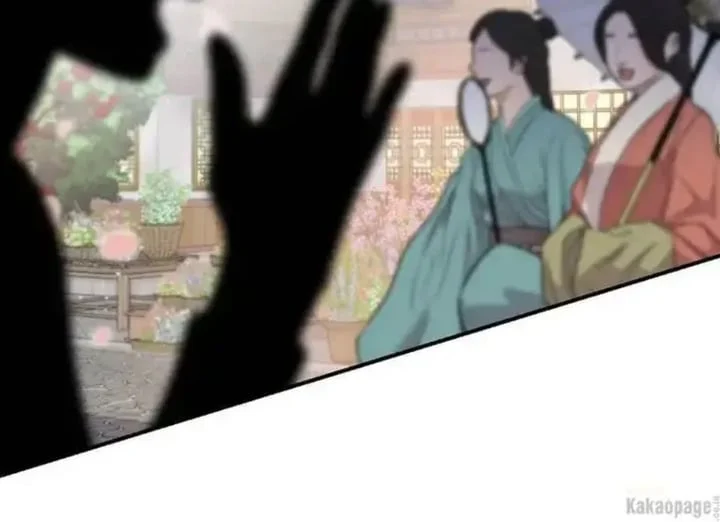 The Strongest Villainess Chapter 72 Gambar 16