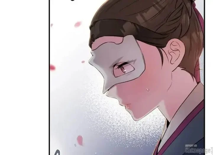 The Strongest Villainess Chapter 73 Gambar 15