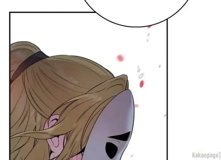 The Strongest Villainess Chapter 73 Gambar 18