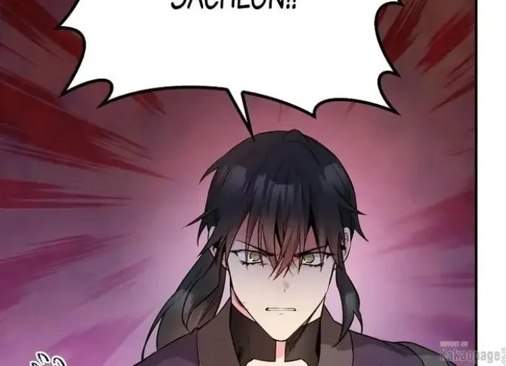 The Strongest Villainess Chapter 74 Gambar 22