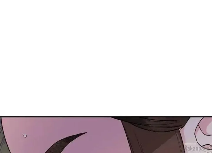 The Strongest Villainess Chapter 77 Gambar 11