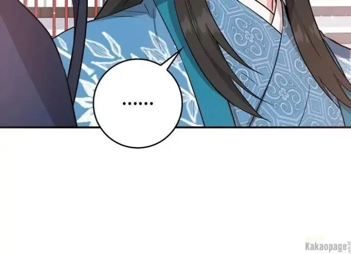 The Strongest Villainess Chapter 78 Gambar 14