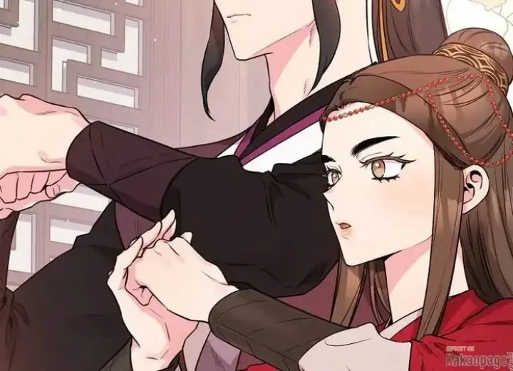 The Strongest Villainess Chapter 78 Gambar 17