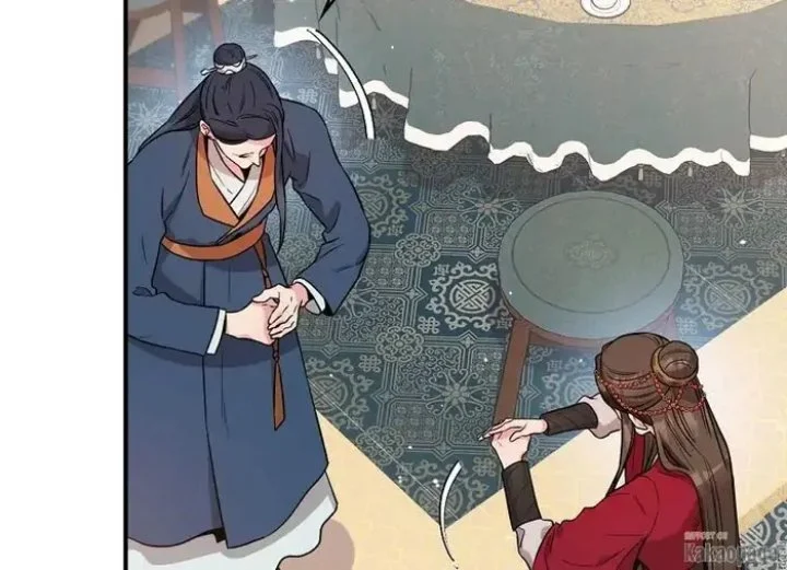 The Strongest Villainess Chapter 78 Gambar 21