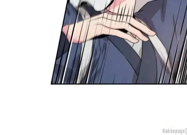 The Strongest Villainess Chapter 79 Gambar 15