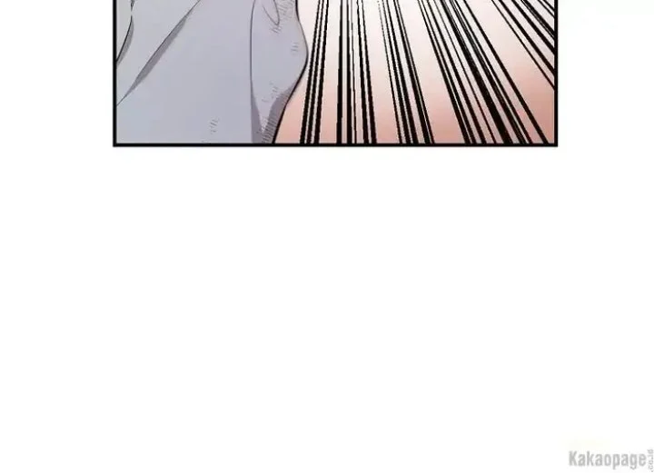 The Strongest Villainess Chapter 79 Gambar 18