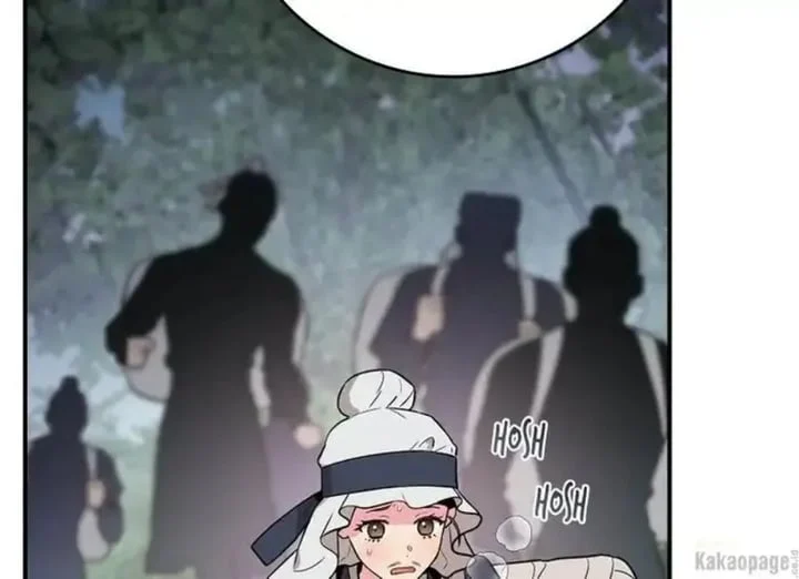 The Strongest Villainess Chapter 80 Gambar 16