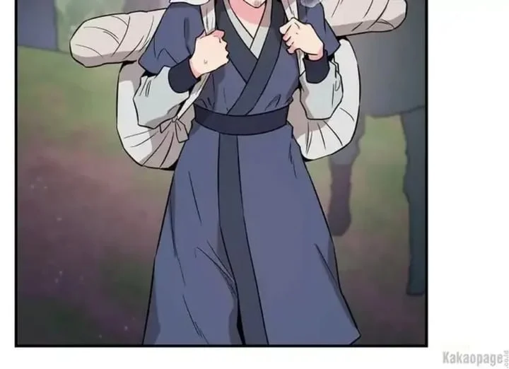 The Strongest Villainess Chapter 80 Gambar 17