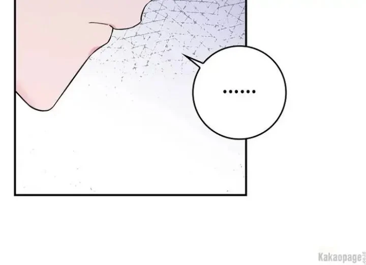 The Strongest Villainess Chapter 81 Gambar 15
