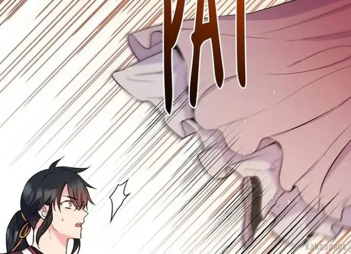 The Strongest Villainess Chapter 82 Gambar 17