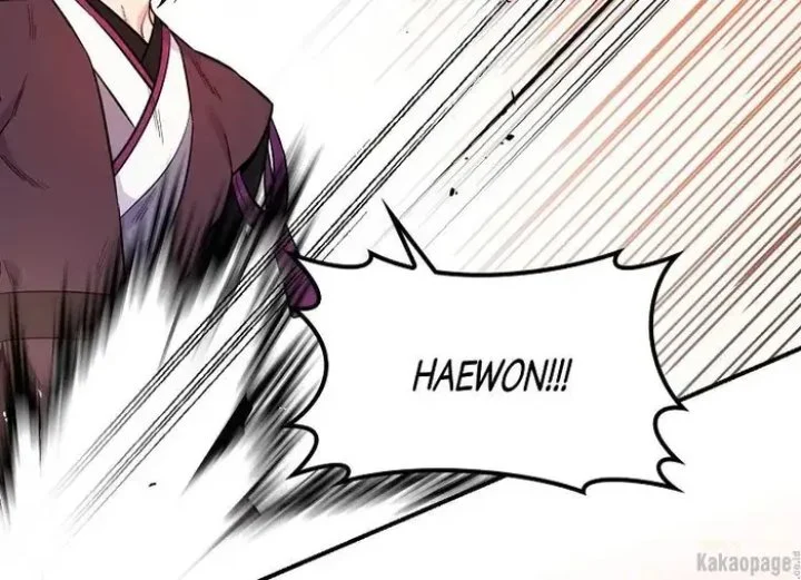 The Strongest Villainess Chapter 82 Gambar 18