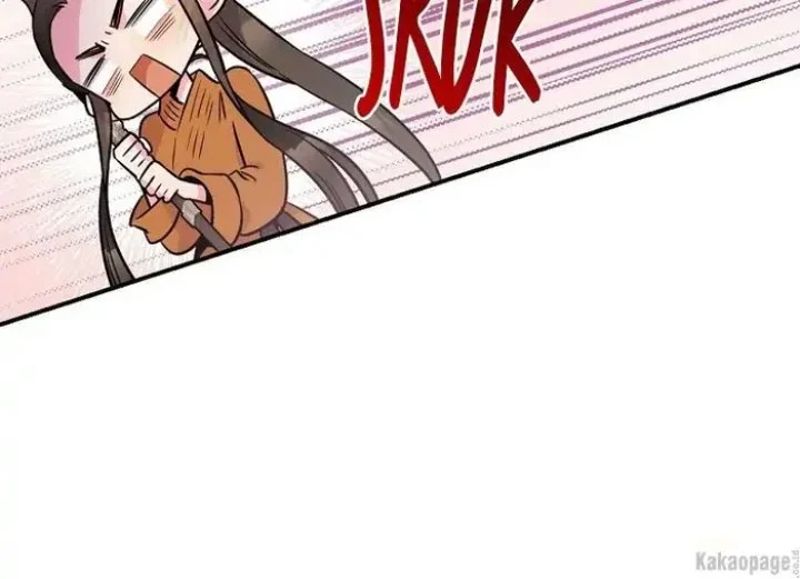 The Strongest Villainess Chapter 86 Gambar 16