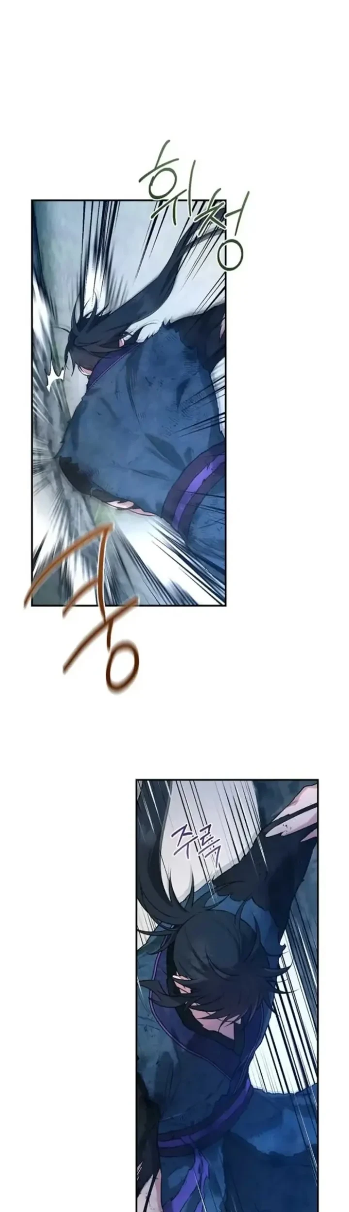 The Strongest Villainess Chapter 92 Gambar 6