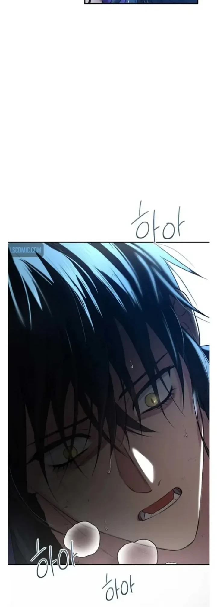 The Strongest Villainess Chapter 92 Gambar 7