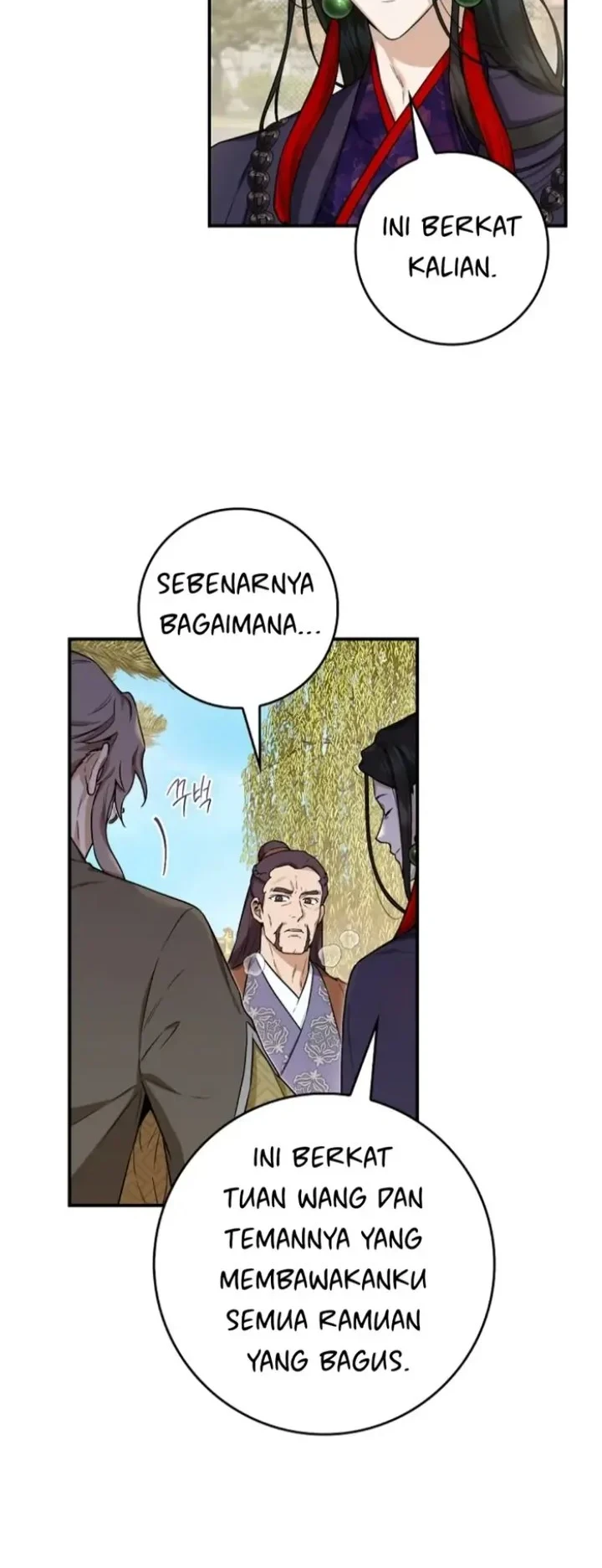 The Strongest Villainess Chapter 99 Gambar 5