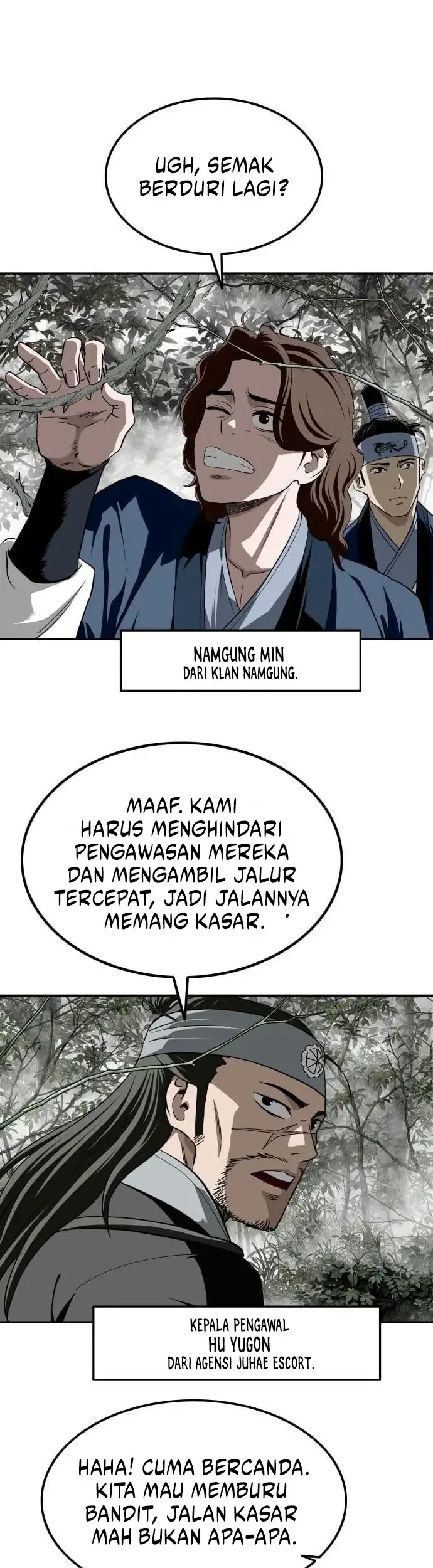 The Supreme Demon Swordmaster Chapter 14 Gambar 4
