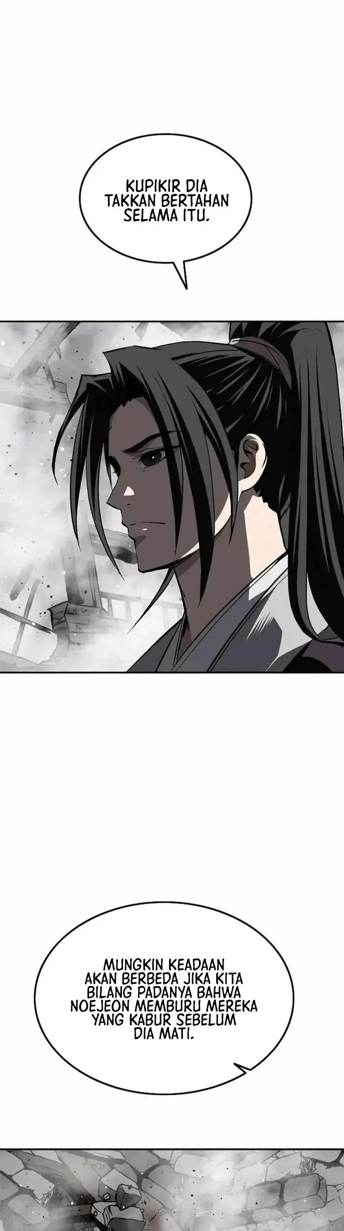 The Supreme Demon Swordmaster Chapter 41 Gambar 4