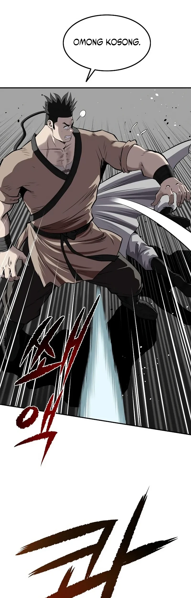 The Supreme Demon Swordmaster Chapter 42 Gambar 6