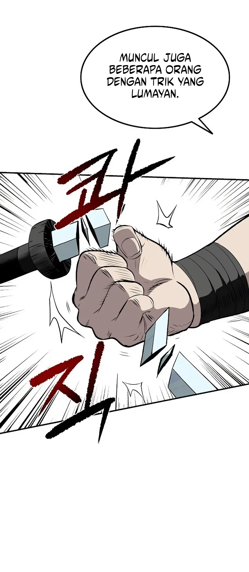 The Supreme Demon Swordmaster Chapter 42 Gambar 8