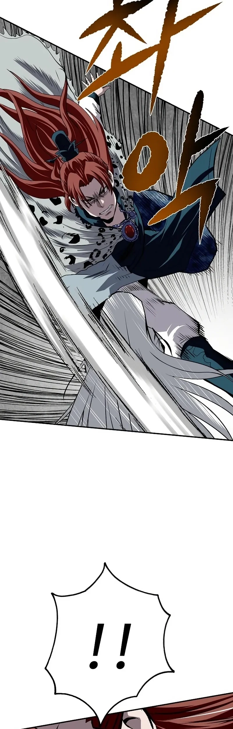 The Supreme Demon Swordmaster Chapter 46 Gambar 7