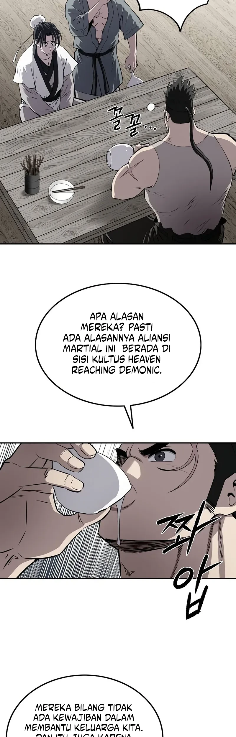 The Supreme Demon Swordmaster Chapter 52 Gambar 6