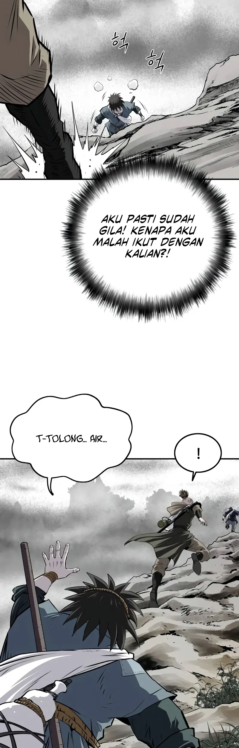 The Supreme Demon Swordmaster Chapter 53 Gambar 5