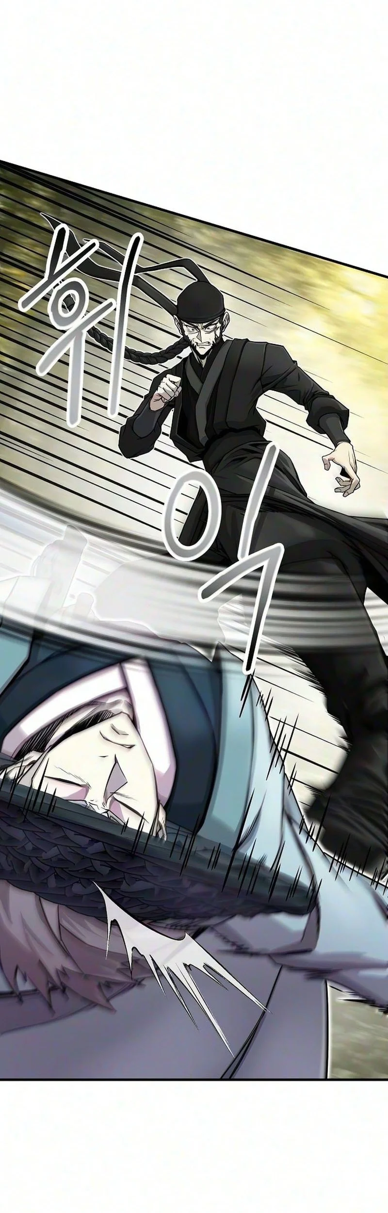 The Sword Emperor’s Path To Namgung Chapter 14 Gambar 7