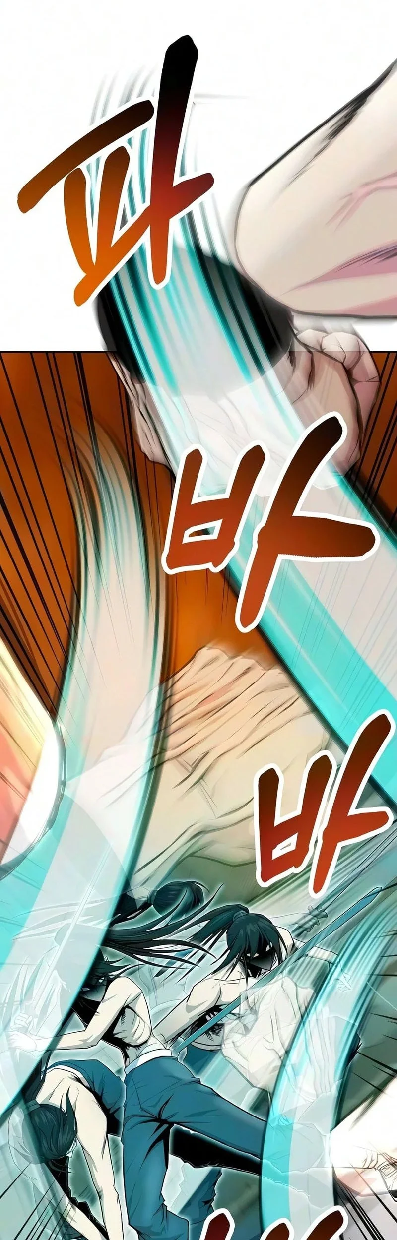The Sword Emperor’s Path To Namgung Chapter 19 Gambar 7