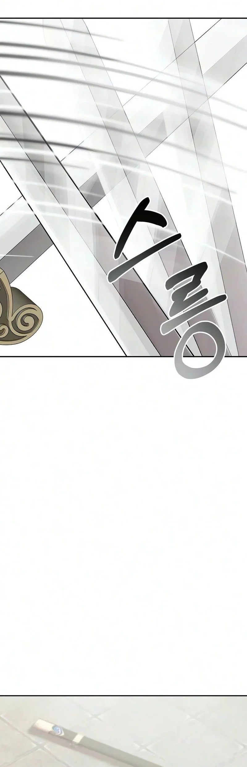 The Sword Emperor’s Path To Namgung Chapter 5 Gambar 5