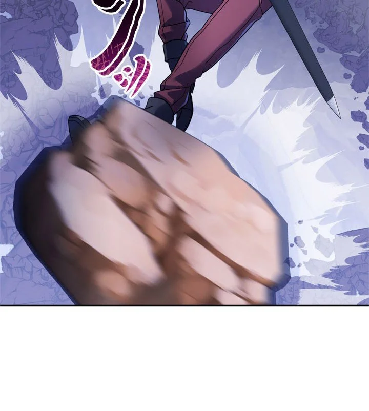 The Sword Emperor Who Surpasses His Previous Life Chapter 13 Gambar 7