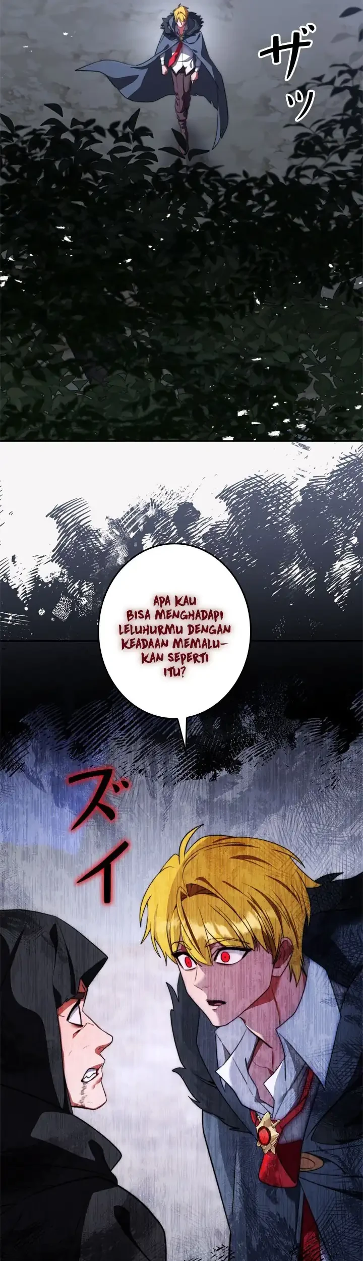 The Sword Emperor Who Surpasses His Previous Life Chapter 16 Gambar 7
