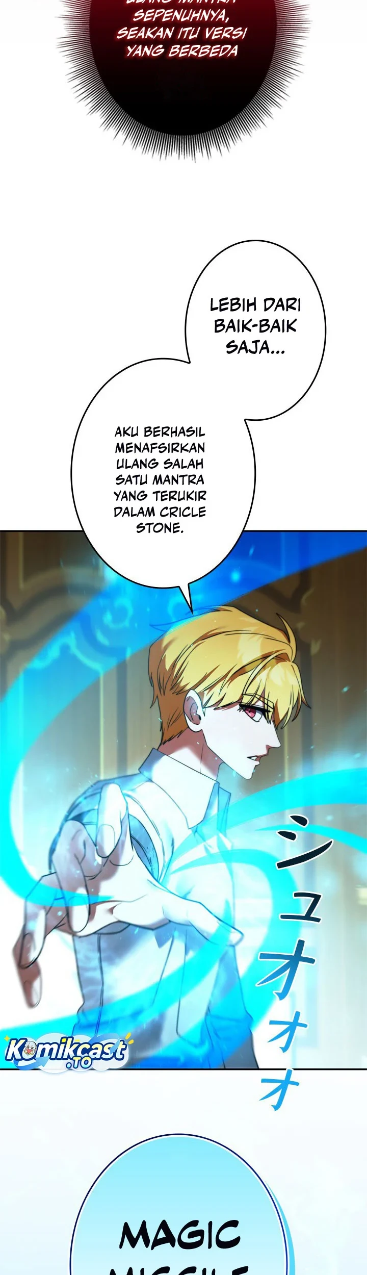 The Sword Emperor Who Surpasses His Previous Life Chapter 22 Gambar 7