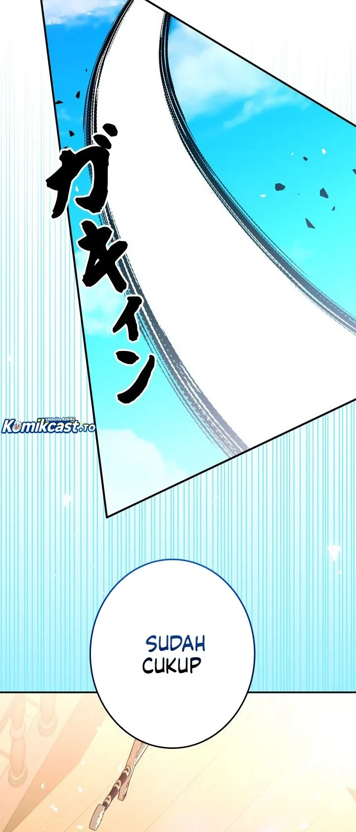 The Sword Emperor Who Surpasses His Previous Life Chapter 26 Gambar 7