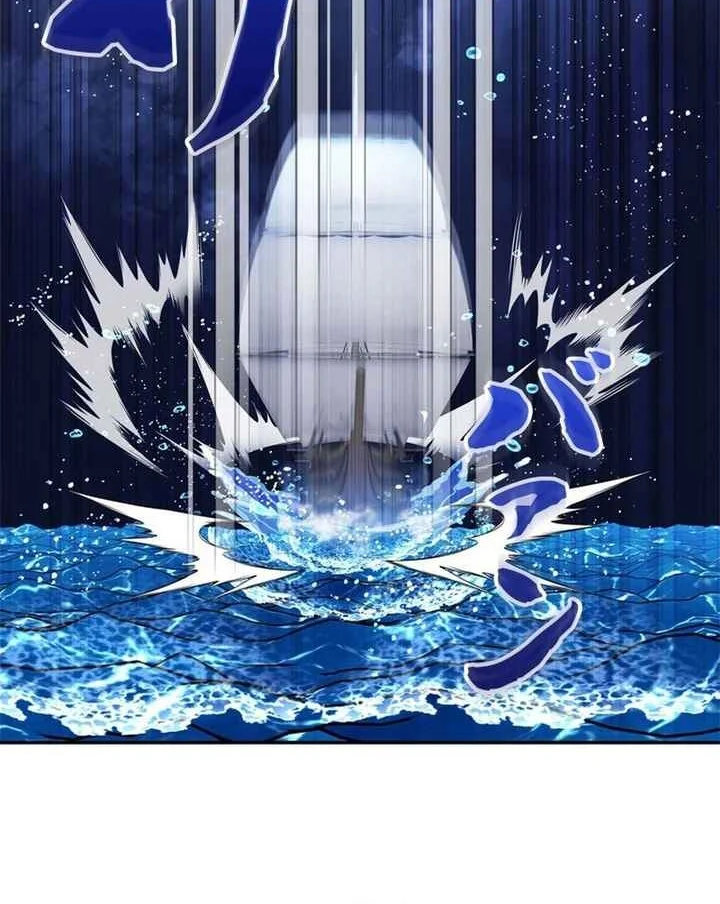 The Sword Emperor Who Surpasses His Previous Life Chapter 34 Gambar 5