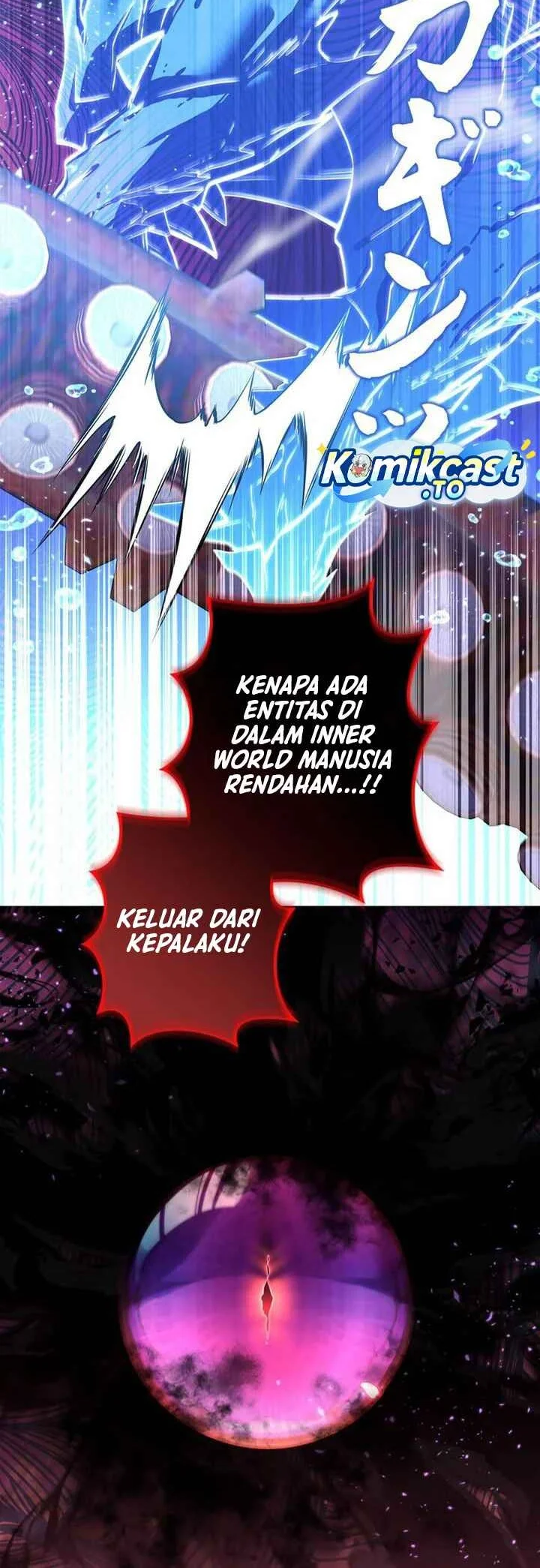 The Sword Emperor Who Surpasses His Previous Life Chapter 35 Gambar 5
