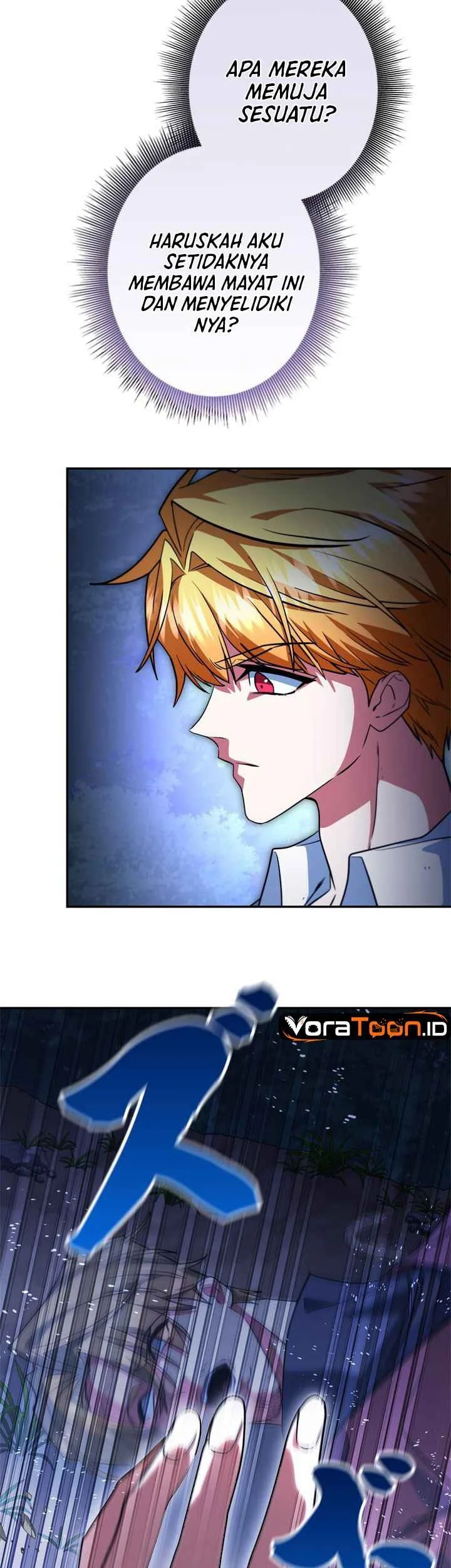 The Sword Emperor Who Surpasses His Previous Life Chapter 37 Gambar 4