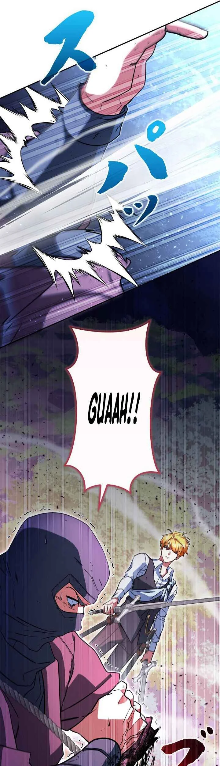 The Sword Emperor Who Surpasses His Previous Life Chapter 37 Gambar 6