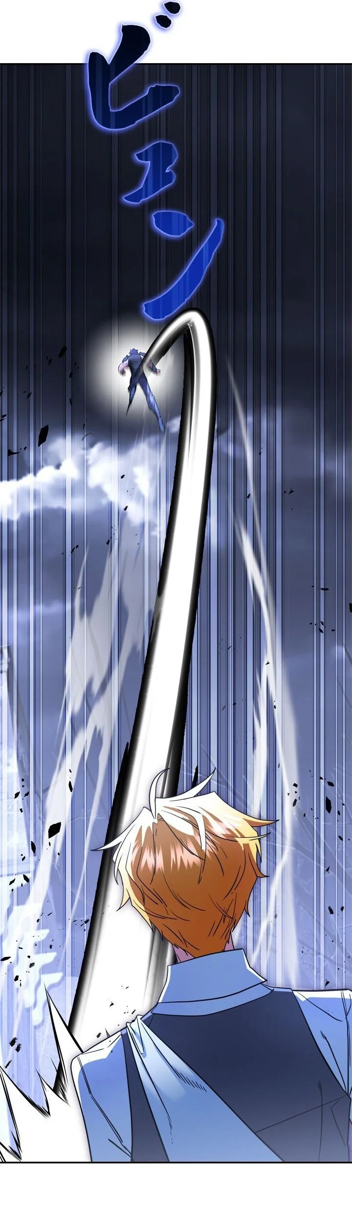 The Sword Emperor Who Surpasses His Previous Life Chapter 40 Gambar 5