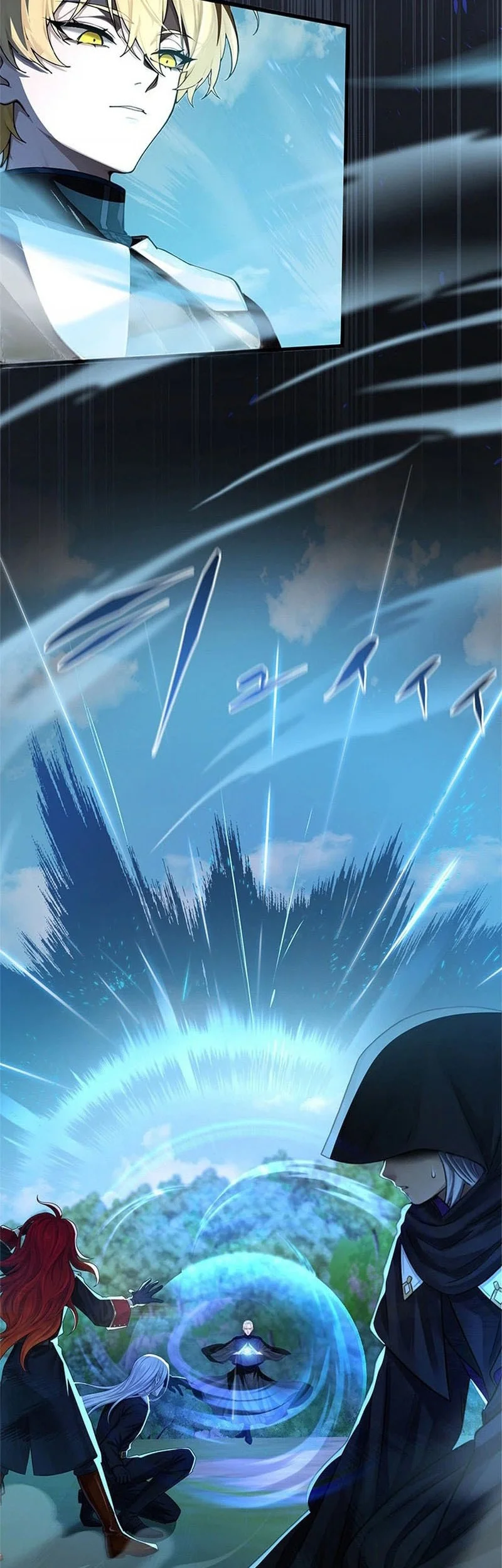 The Sword Saint Reincarnated Into A Noble Mage Family Chapter 11 Gambar 5
