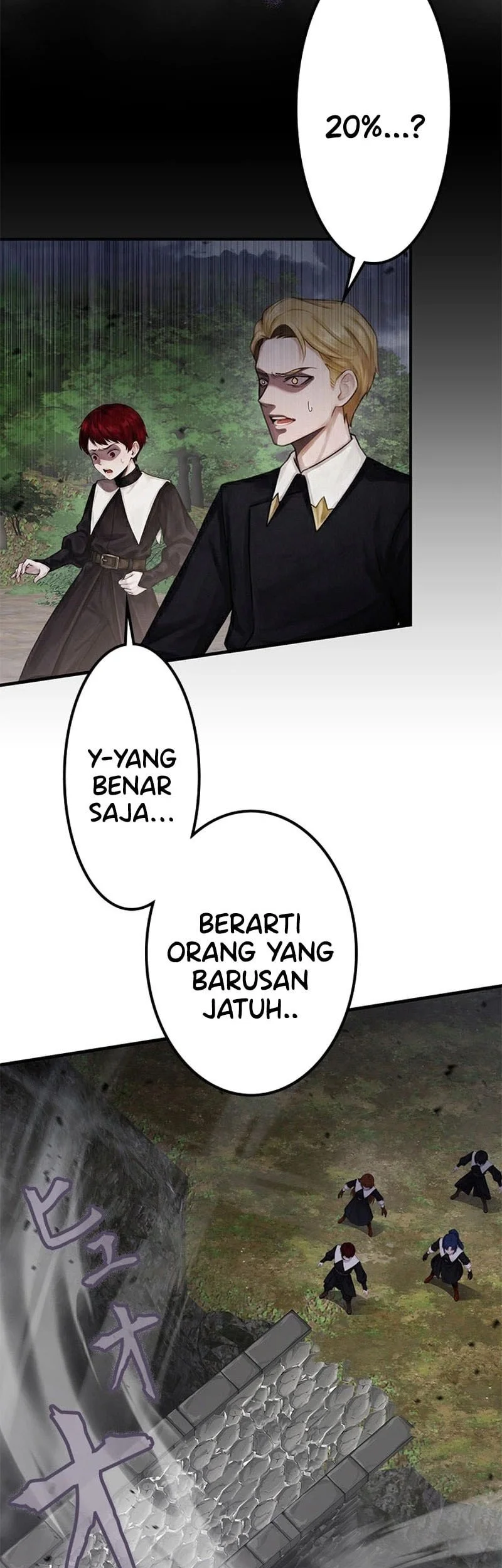 The Sword Saint Reincarnated Into A Noble Mage Family Chapter 7 Gambar 4