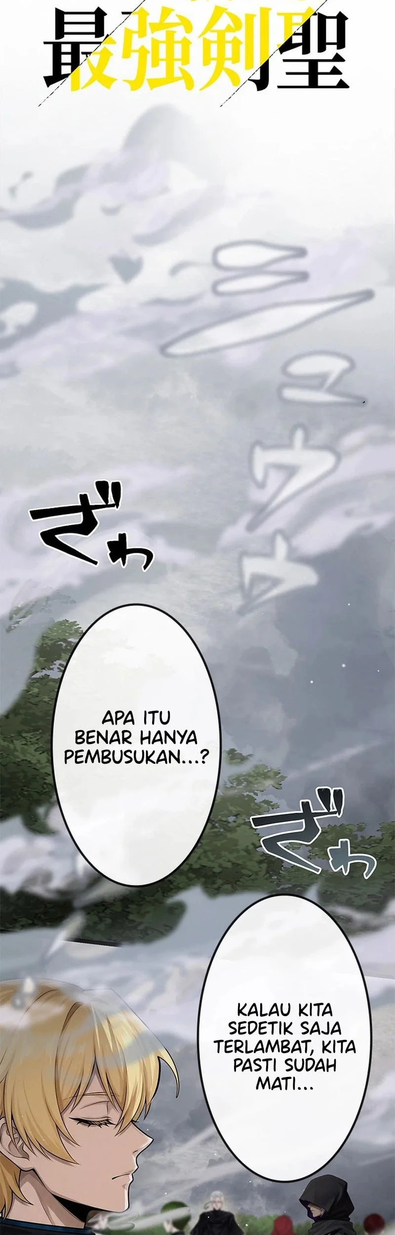 The Sword Saint Reincarnated Into A Noble Mage Family Chapter 9 Gambar 4