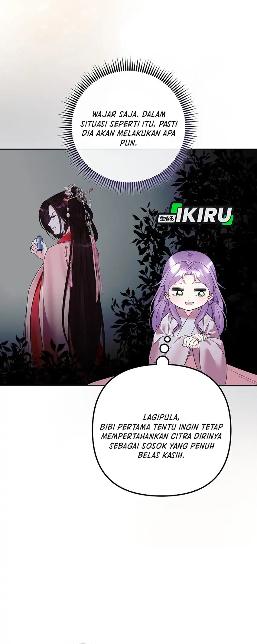 The Terminally Ill Baby Healer Doesn’t Hide Her Genius Chapter 28 Gambar 5