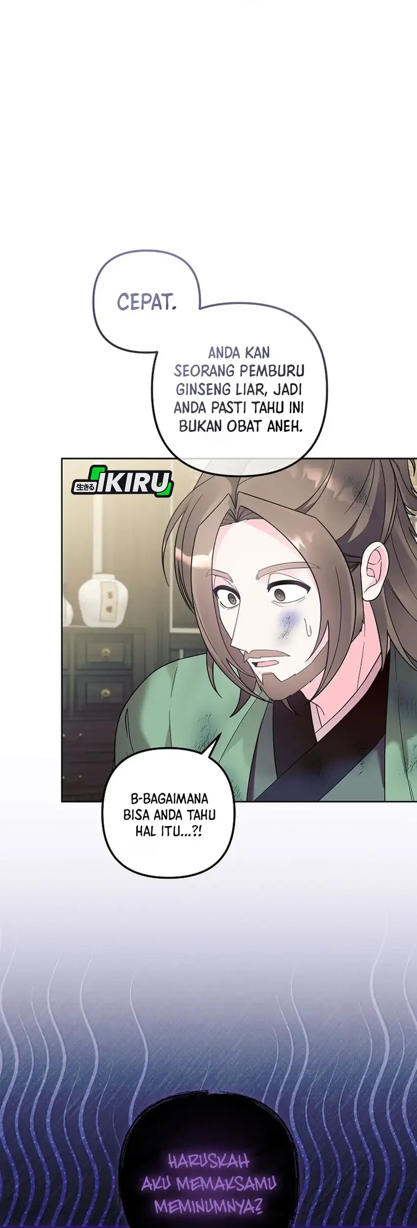 The Terminally Ill Baby Healer Doesn’t Hide Her Genius Chapter 33 Gambar 6