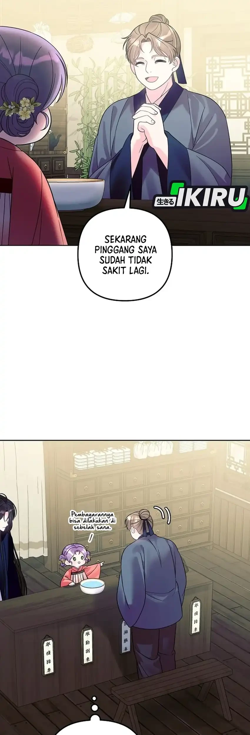 The Terminally Ill Baby Healer Doesn’t Hide Her Genius Chapter 46 Gambar 5